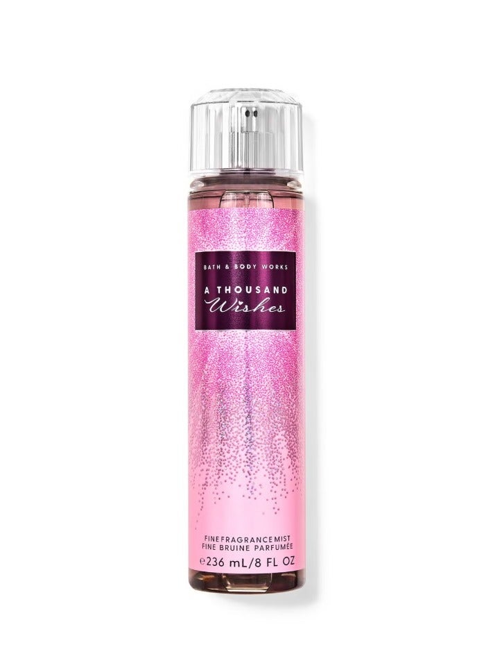 ألف أمنية -بخار عطر إصدار الخليج